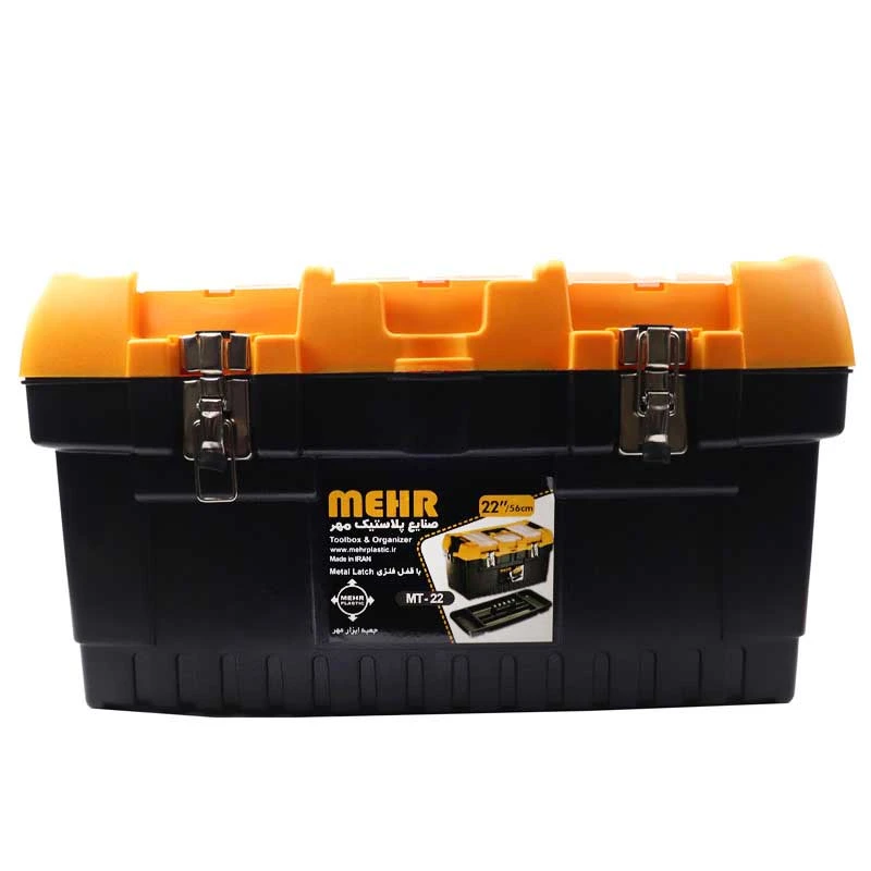 جعبه ابزار مهر مدل MT-22 