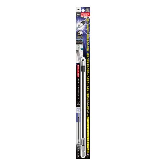 سری پیچ گوشتی چهارسو 250میلیمتر ADM-2250 - تصویر ۱