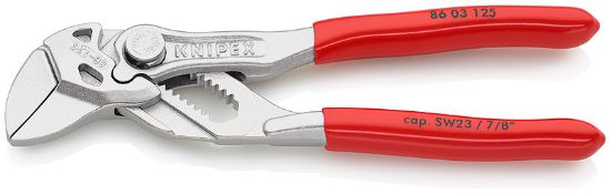 آچار همه کاره 5 اینچ آلمانی 8603125 کنیپکس KNIPEX