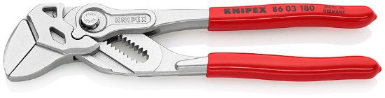 آچار همه کاره 7 اینچ آلمانی 8603180 کنیپکس KNIPEX