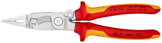 انبر برقکاری 8 اینچ آلمانی (فشارقوی) 1396200 کنیپکس KNIPEX