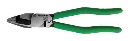 انبردست 8 اینچ آمریکایی  Klein tools PZ-79