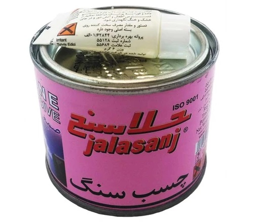 چسب سنگ دوجزئی جلاسنج حجم 225 گرم - تصویر ۴