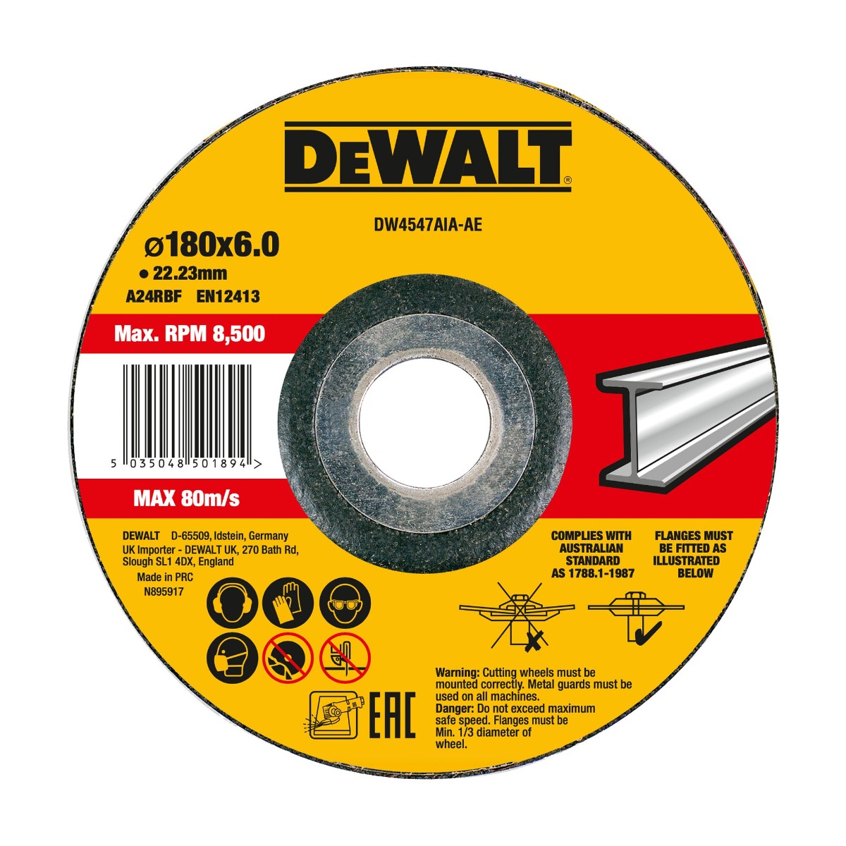 صفحه ساب آهن دیوالت مدل DW4547AIA