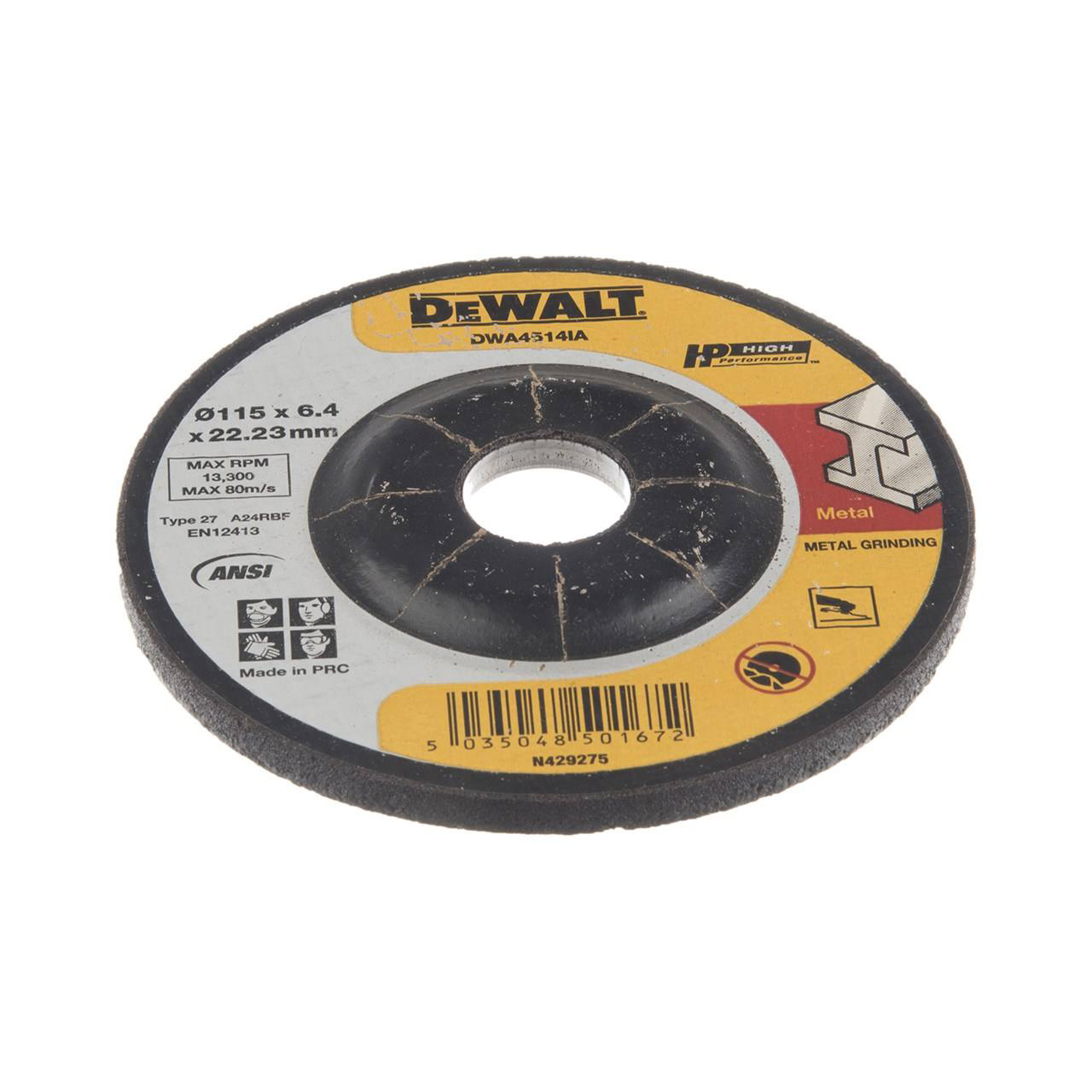 صفحه‌ساب فلز دیوالت مدل DWA4514IA - تصویر ۲