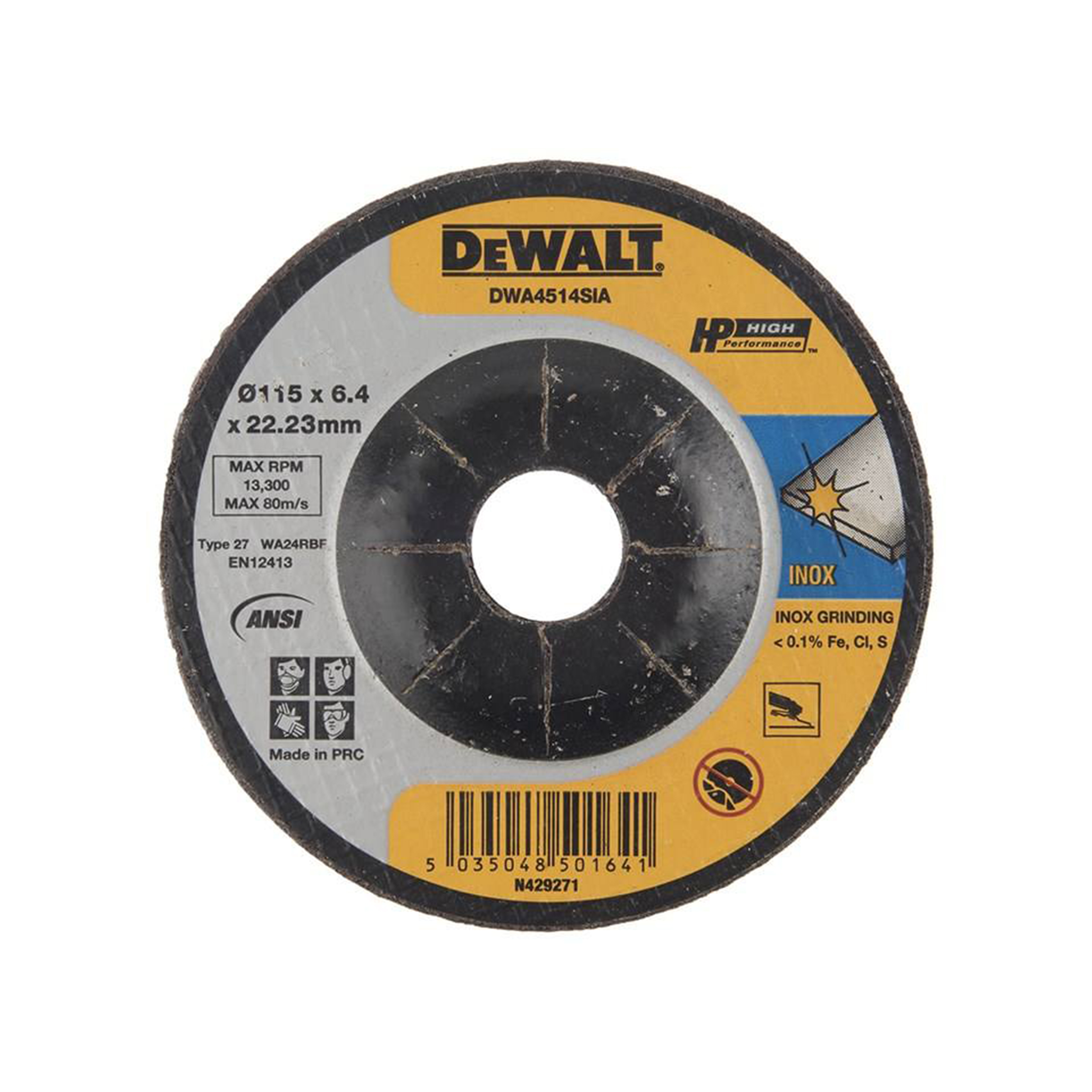 صفحه ساب استیل دیوالت مدل DWA4514SIA