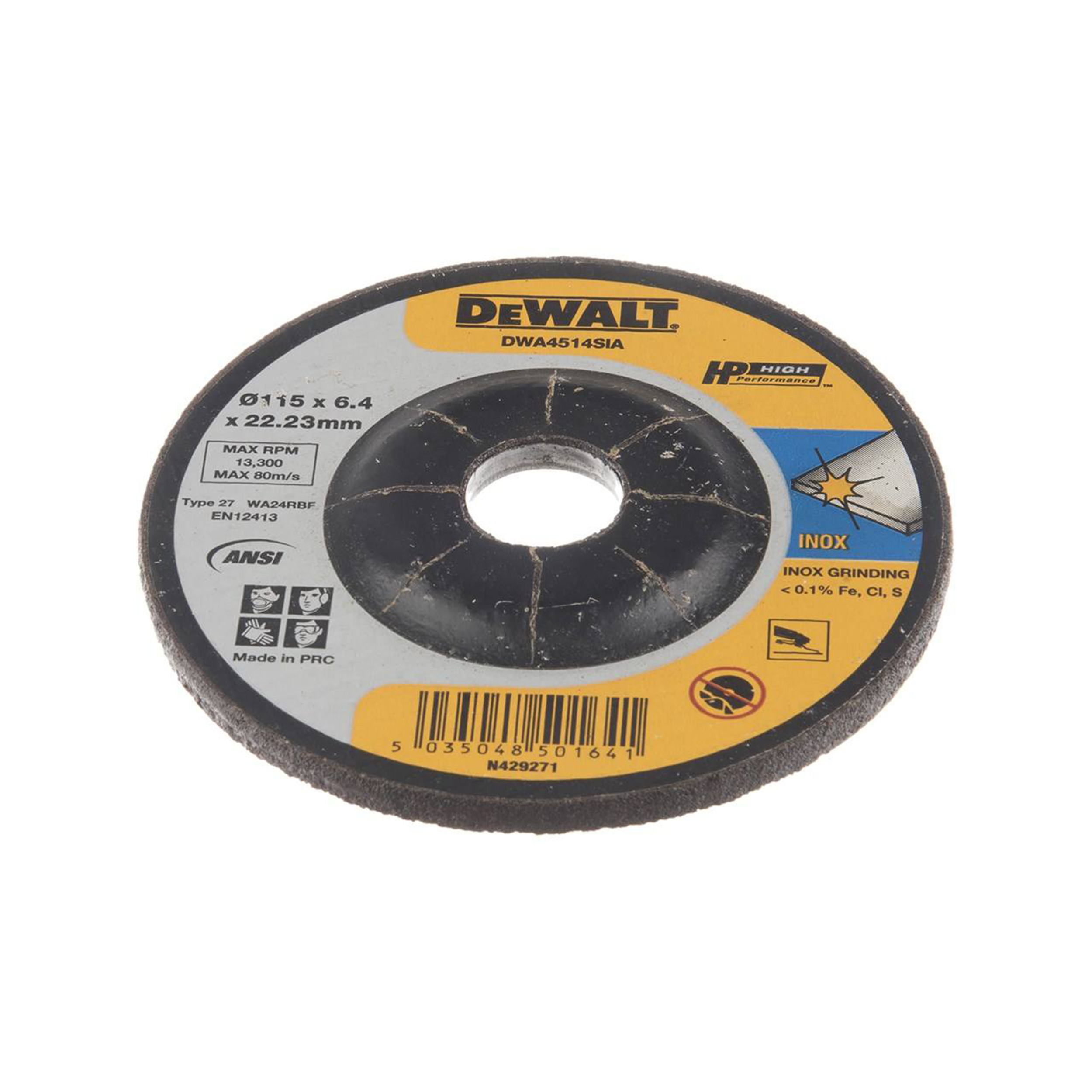 صفحه ساب استیل دیوالت مدل DWA4514SIA - تصویر ۲