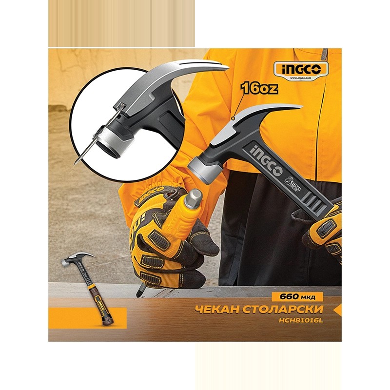 چکش میخکش 450 گرمی اینکو HCH81016L - تصویر ۳