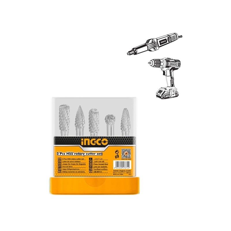 ست 5 عددی تیغه فرز انگشتی اینکو مدل HRRC0051 - تصویر ۴