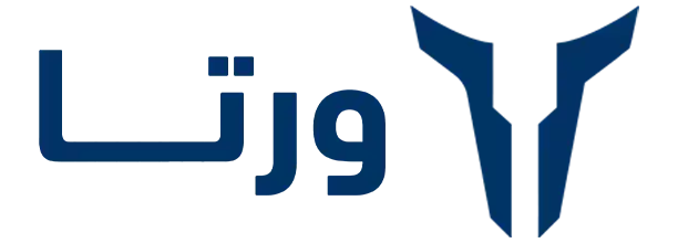 ورتا