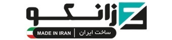 زانکو