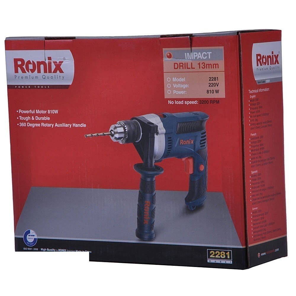   دریل چکشی ویدو مدل WD010230850 ظرفیت ۸۵۰ وات - تصویر ۲