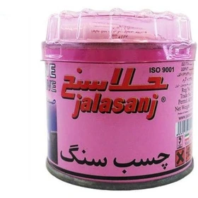 چسب سنگ دوجزئی جلاسنج حجم 225 گرم - تصویر اصلی