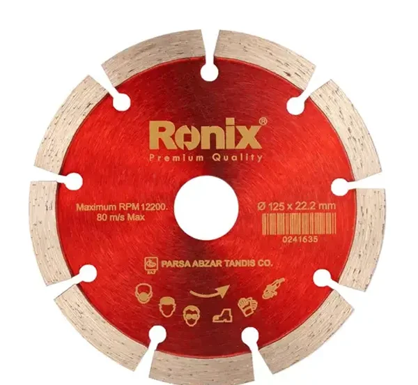 تیغه گرانیت بر رونیکس مدل RH-3509 (125 میلیمتری) - تصویر اصلی