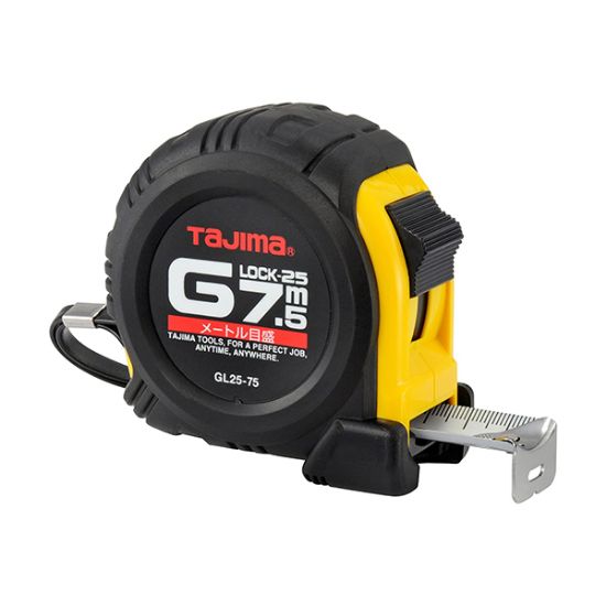 متر 7.5 متری ژاپنی GL25-75BL تاجیما Tajima - تصویر اصلی