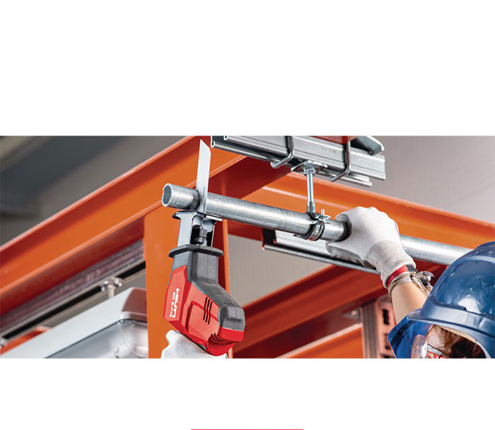 اره شاژی هیلتی HILTI SR 2-A12 - تصویر ۳