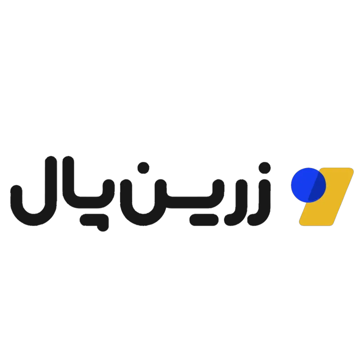 درگاه پرداخت آنلاین زرین پال